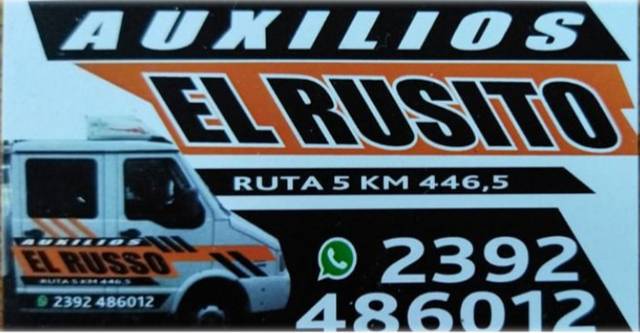 Auxilio El Rusito
